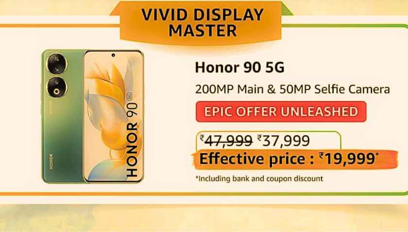 Honor 90 Republic Day Sale Amazon